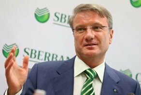 Из-за ошибки искусственного интеллекта Сбербанк потерял несколько миллиардов рублей