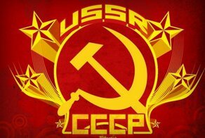 Советские вещи, о которых за границей многие и не слышали