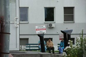 И куда больному курильщику податься