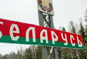 Российские должники не смогут уехать за рубеж через Белоруссию