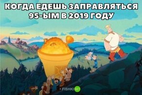 Подборка автомобильных приколов