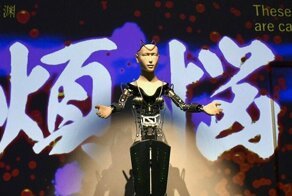 Buddhist Robot Is Now Delivering Religious Teachings At A 400-Year-Old Temple In Kyoto