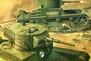 "Гремя огнем, сверкая блеском стали... Часть 4. Обр. 2"