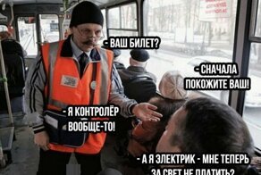 Смешные картинки и надписи