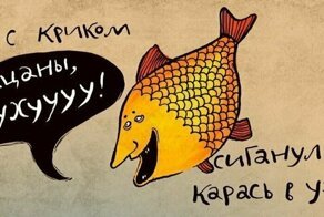 Немного странные, но смешные: 22 нетривиальных комикса от неизвестной русской художницы