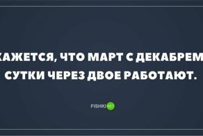 Картинки с надписями для настроения