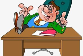 Бывший директор