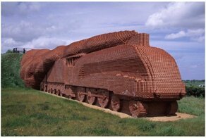Вы не поверите, но это все  - обычные кирпичи