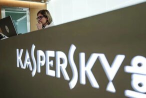 Касперский объявил о запуске новой операционной системы