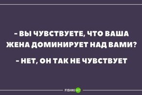 20 шуток из кабинета психолога, доказывающих, что весеннее обострение уже началось