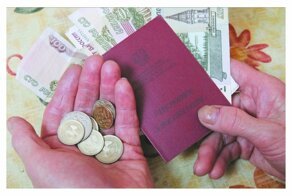 Депутат из Волгограда назвал тех, кто получает скромные пенсии, тунеядцами и алкашами