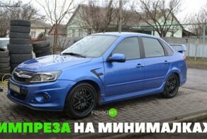 Подборка автомобильных приколов