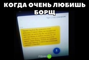 Картинки с надписями для настроения