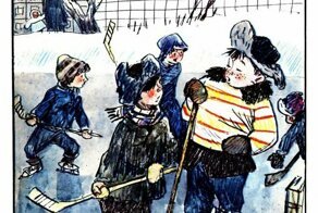 Спортивный "Крокодил"