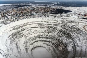 Мирный: город на краю пропасти