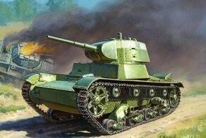 "Гремя огнем, сверкая блеском стали... Часть 4. Обр. 3"