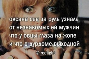 Стишки-пирожки