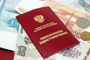 Почему россиянам могут отказать в пенсии?