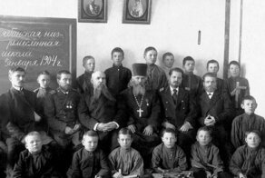 Образование при Николае II и советской власти