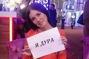 Самокритичные смельчаки, которых можно ставить в пример