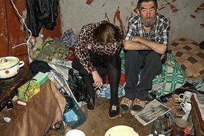 Что будет лет через 18?