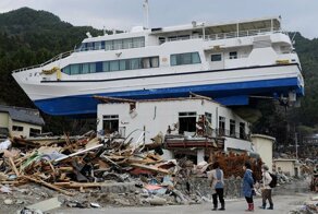 Япония. Фукусима. 8 лет назад