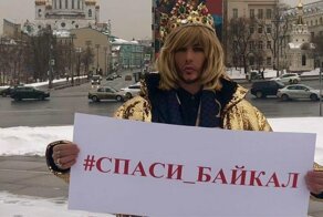 Звезда в шоке: после одиночного пикета в Кремле Сергея Зверева вызвали в полицию