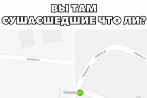 Картинки с надписями для настроения