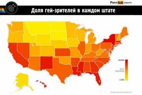Картографический пост курильщика