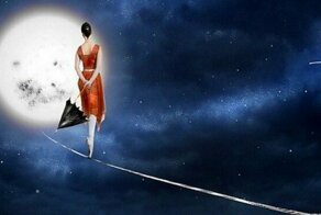 Пешком до Луны 