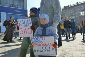 Самые свежие новости с сарказмом ORIGINAL* 12/03/2019
