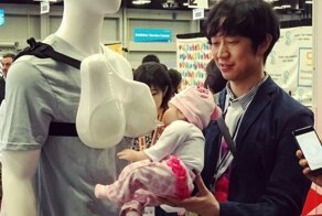 Японцы придумали "папину сиську" для кормления младенцев