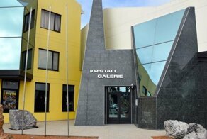 Галерея кристаллов и самый большой в мире известный кристалл кварца