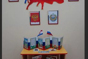 Саратовские детские сады обязали открыть "комнаты патриотизма"