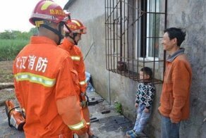 25 раз, когда удача отвернулась от людей и дала им на прощание пинок под зад