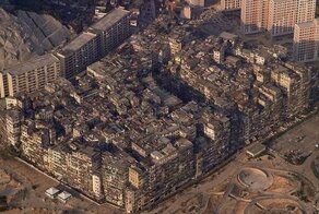 Печальная история китайского города-крепости Коулуна, который снесли в 1994 году