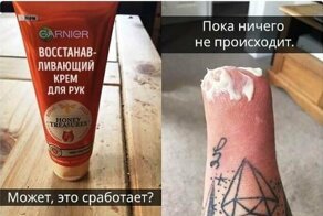 17 инвалидов, которые покорят вас своей самоиронией и чувством юмора