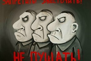 Такое вот  кино