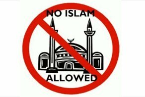 Китайские лагеря перевоспитания мусульман