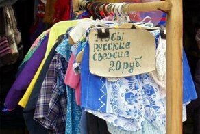 35 смешных объявлений, которые можно увидеть только на рынках