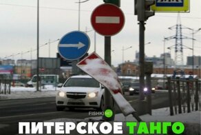 Подборка автомобильных приколов
