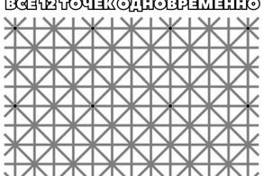 Картинки с надписями для настроения