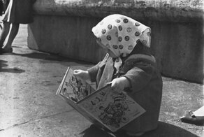 Время СССР! часть 4