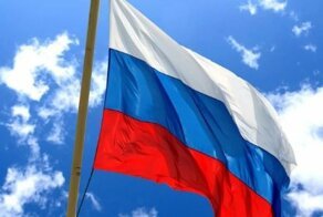 Депутаты в Нижнем Тагиле перепутали слова гимна Российской Федерации