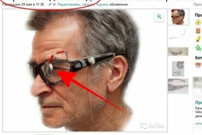 25 нелепых и смешных объявлений на Avito от очень предприимчивых людей