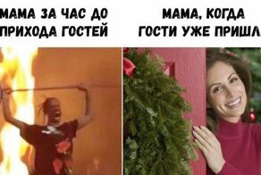 Если  кого улыбнет, то уже не зря!