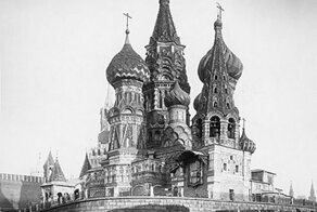 Храм Покрова Богородицы «на Рву»
