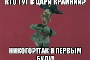 Записки ведущего. Самая трешовая свадьба