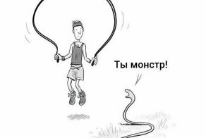 20 комиксов с чёрным юмором, поместившихся всего в одну панель