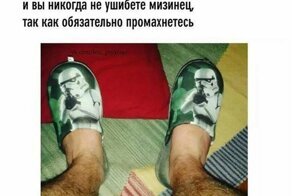 Смешные комментарии из соцсетей